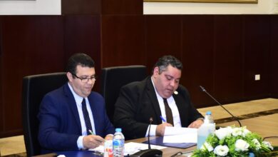 الغرفة التجارية