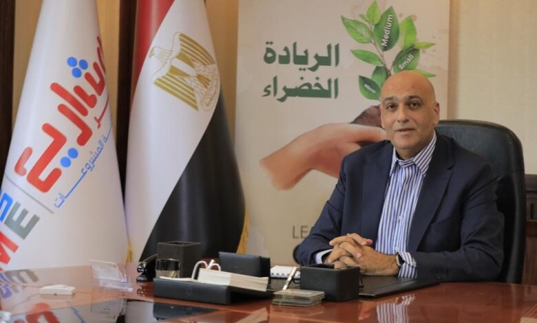 جهاز تنمية المشروعات المتوسطة