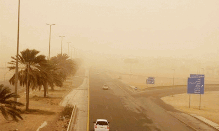 حالة الطقس اليوم