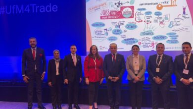 شباب الأعمال