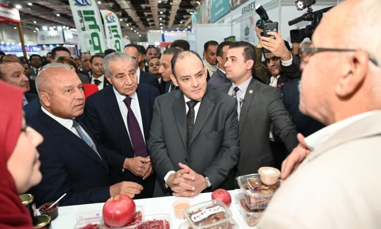 معرض فوود افريكا