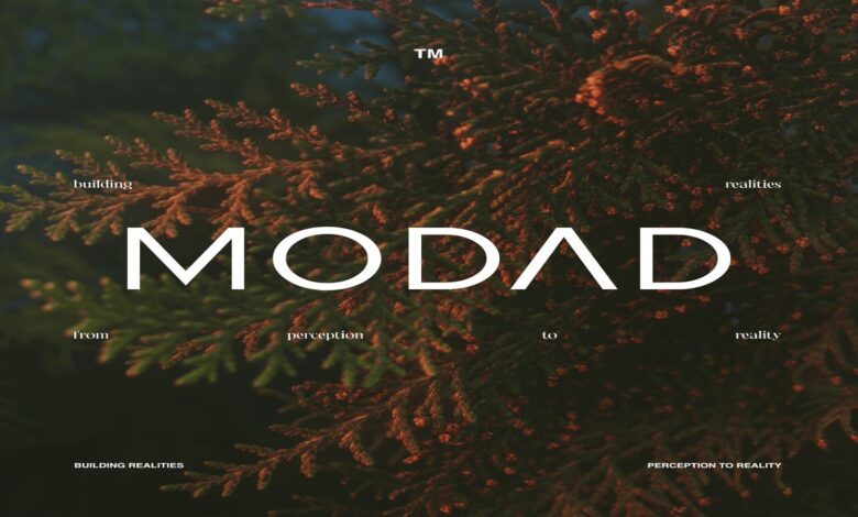 MODAD العقارية