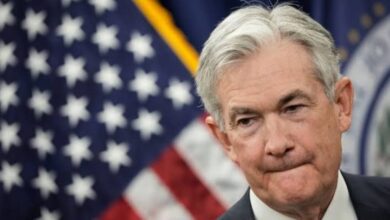 البنك الفيدرالي