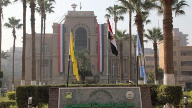 مركز بحوث الصحراء