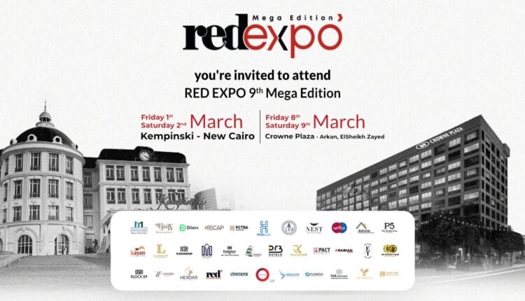 معرض 9 RED EXPO