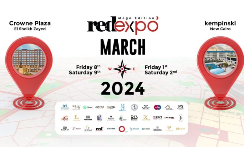 معرض RED EXPO