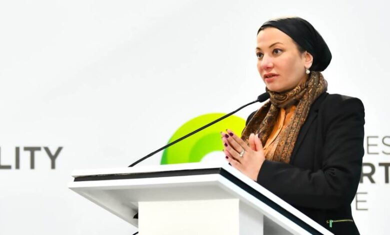 الدكتورة ياسمين فؤاد، وزيرة البيئة
