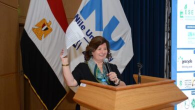 جامعة النيل