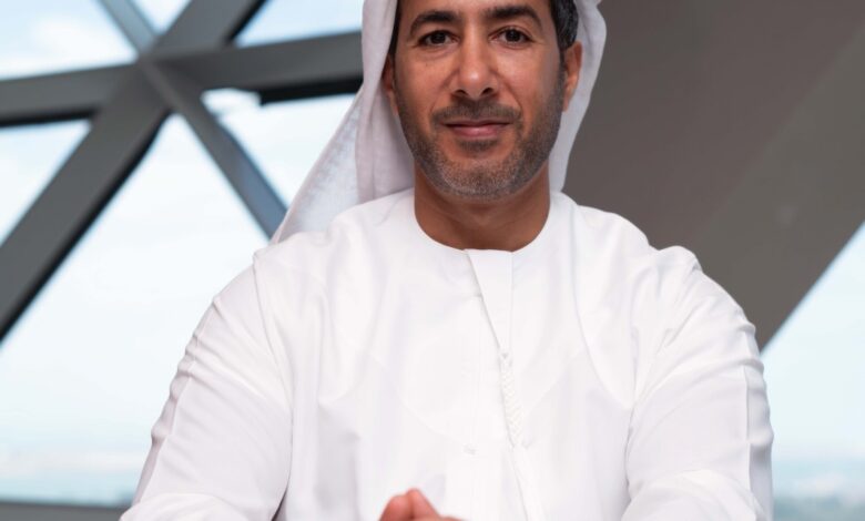 مجموعة أغذية الإماراتية