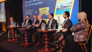 المؤتمر الدولي