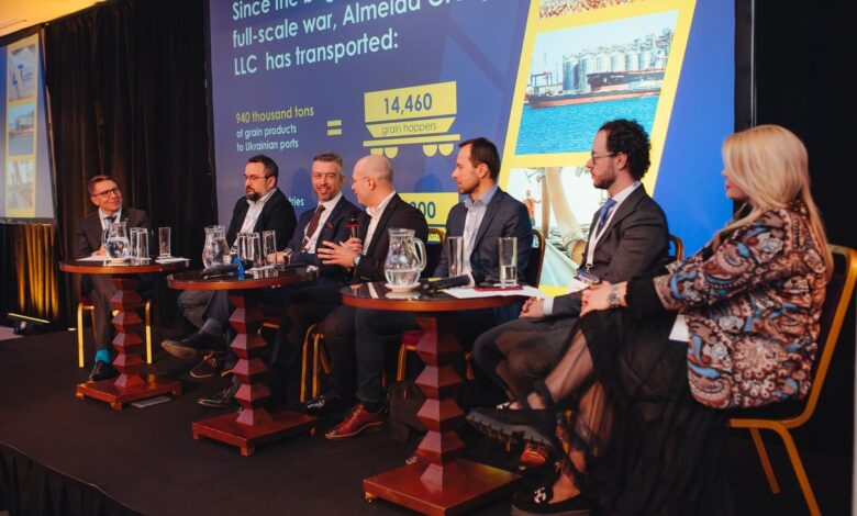 المؤتمر الدولي