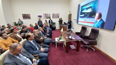 التموين