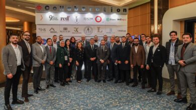 تحالف Red Collaboration