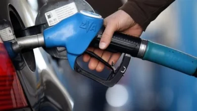 سعر البنزين