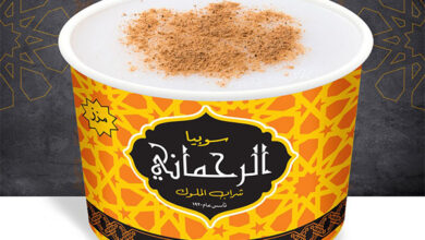 سوبيا الرحماني