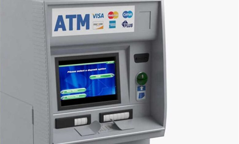 ماكينات الصراف