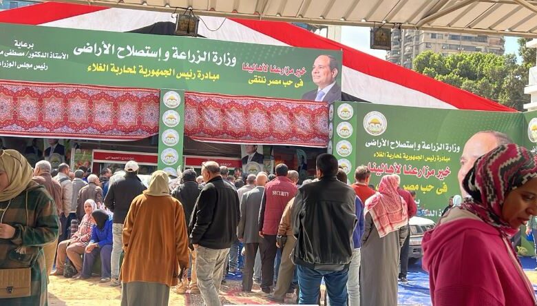 خير مزارعنا لأهالينا