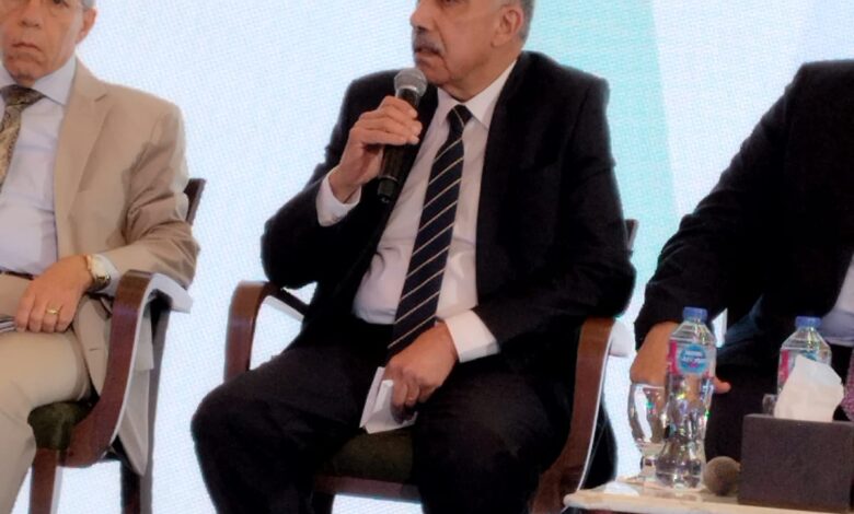 وزارة الصحة والسكان