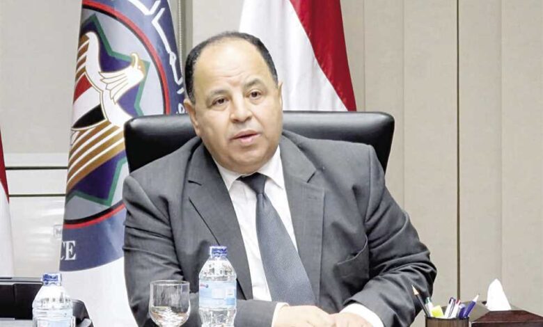 وزير المالية