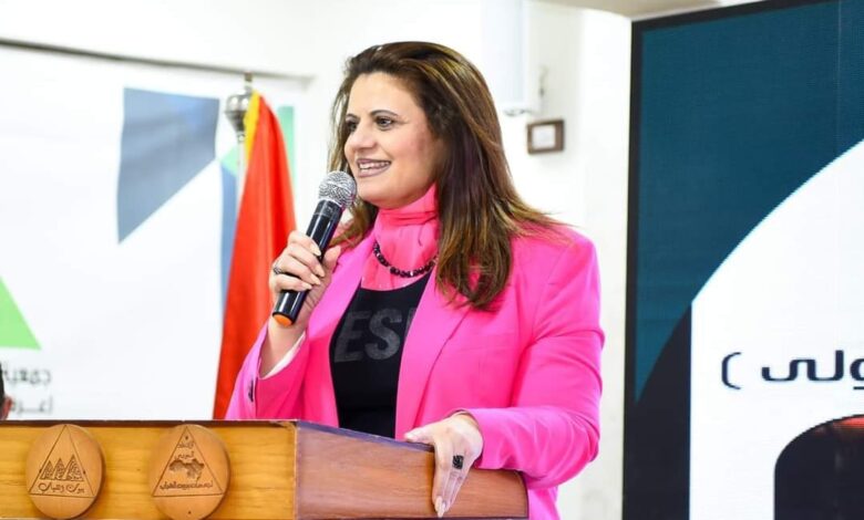 وزيرة الهجرة