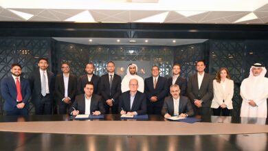 شركة Beyon Solutions