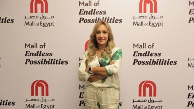 شركة ماجد الفطيم