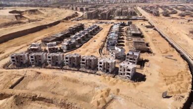 المصرية الكويتية للتنمية العقارية