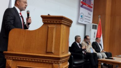 هيئة سلامة الغذاء