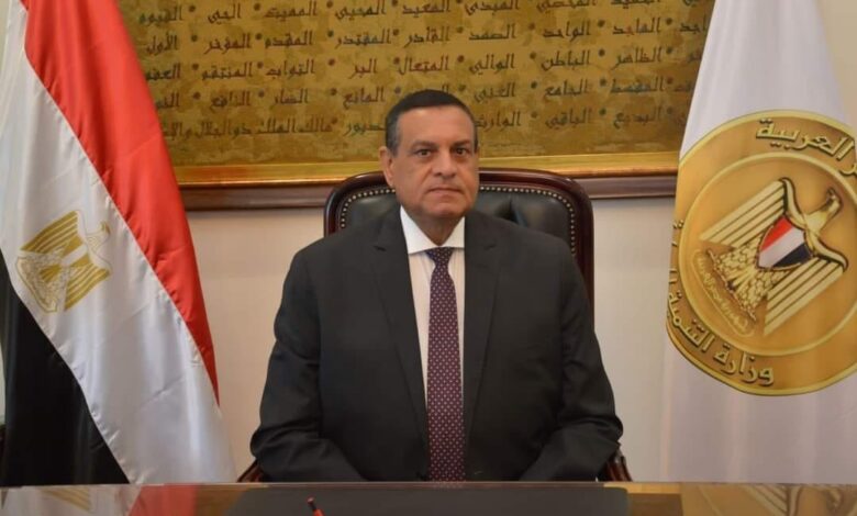 آمنة