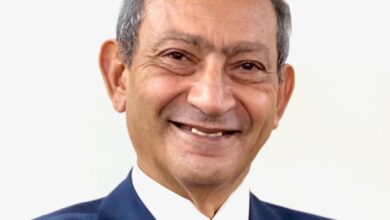 شركة فورڤيس