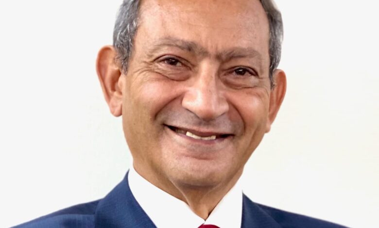 شركة فورڤيس