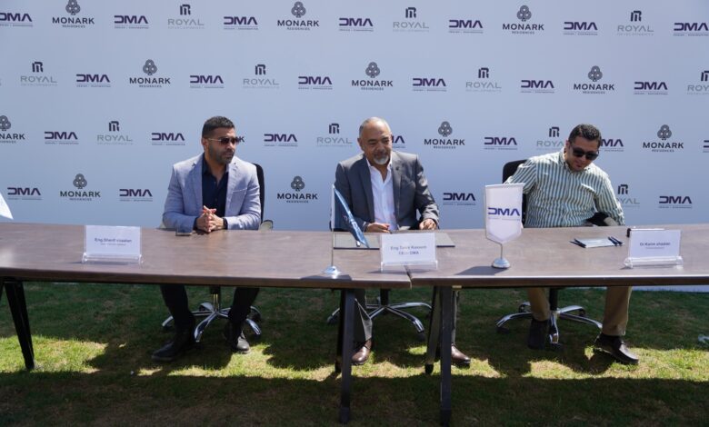 شركة رويال للتطوير العقارى