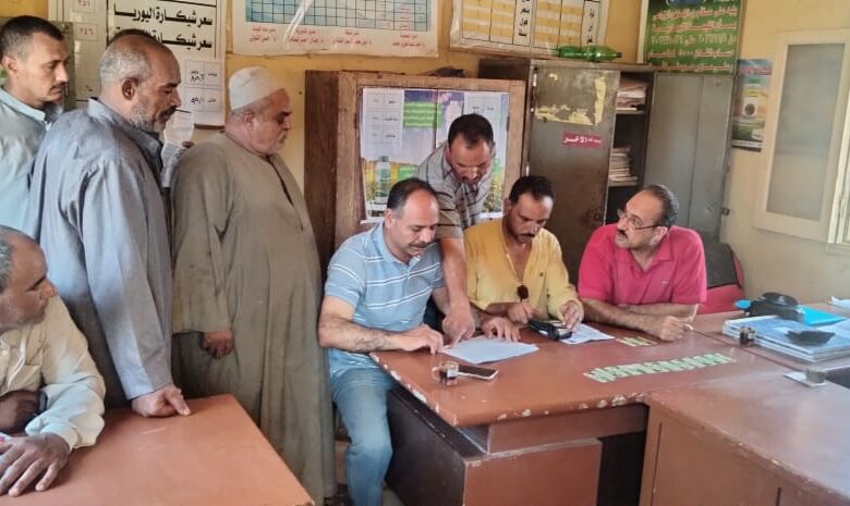 رئيس الاصلاح الزراعي