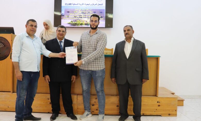 الزراعة