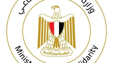 وزيرة التضامن الاجتماعي