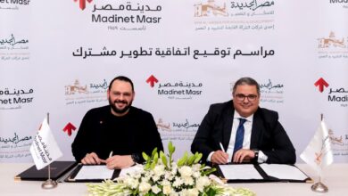 المهندس عبد الله سلام ،المهندس سامح السيد