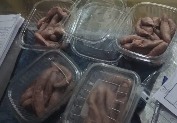 المركز الإعلامي للهيئة القومية لسلامة الغذاء