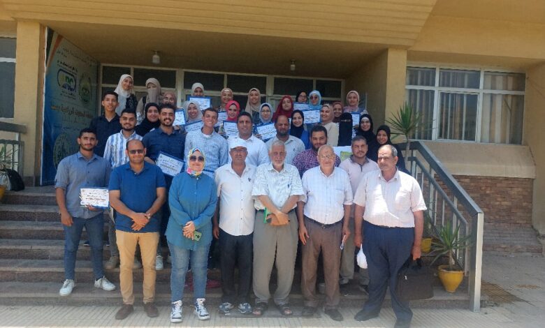 المعمل المركزي لبحوث الحشائش