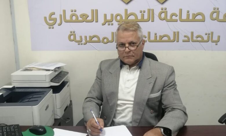 أسامه سعد الدين
