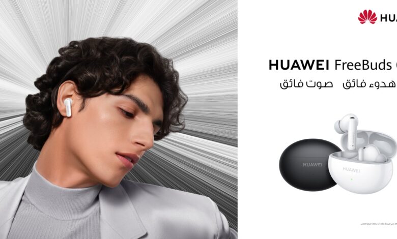 هواوى