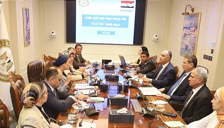 وزارة الزراعة والبيئة
