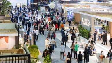 إنفورما ماركتس