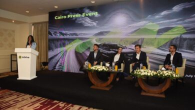 شركة اندرايف أرسين