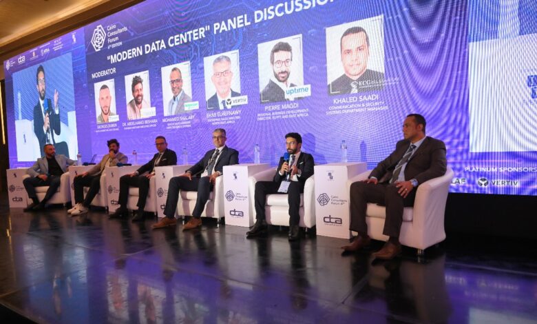 منتدى الاستشاريين المصريين