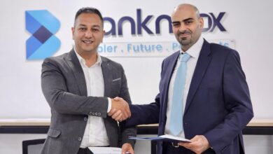 شركة Banknbox وCSC Jordan