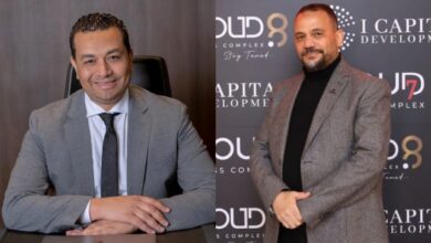 شركة ICapital Developments