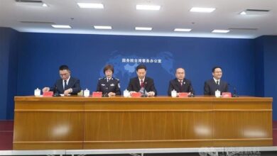 وكالة الانباء الصينية