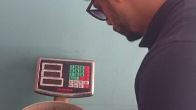 المركز الاعلامي للهيئة القومية لسلامة الغذاء