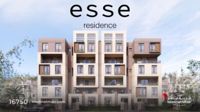 مشروع Esse Residence