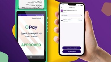 عبد اللطيف جميل